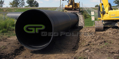 Труба СВТ 2